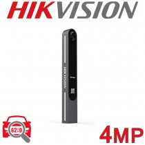 Hikvision DS-TMC403-E/3106 Entrance & Exit Management 4MP ANPR Video Unit Camera
