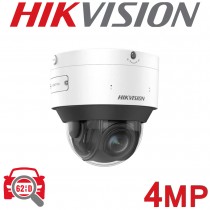 Hikvision IDS-2CD7547G0/P-XZHSY-2.8-12mm 4MP Darkfighter S DeepinView ANPR Varifocal Dome Camera