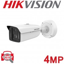 Hikvision iDS-2CD8A46G0-XZHSY 4MP DeepinView ColorVu + DarkFighter  Multi-sensor Bullet Camera IDS-2CD8A46G0-XZHSY(0832/4)