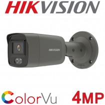 Hikvision DS-2CD2047G2-LU(C) Grey 4MP AcuSense ColorVu IP67 PoE Bullet IP CCTV Camera 2.8mm